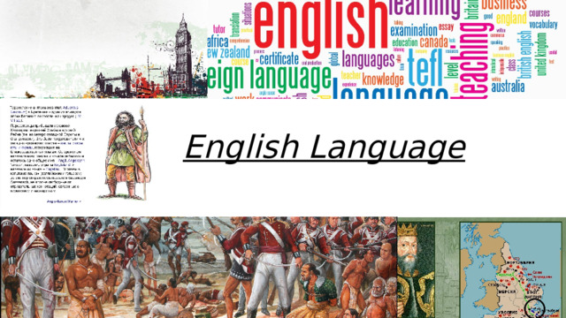 English Language 