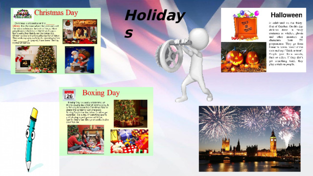 Holidays 