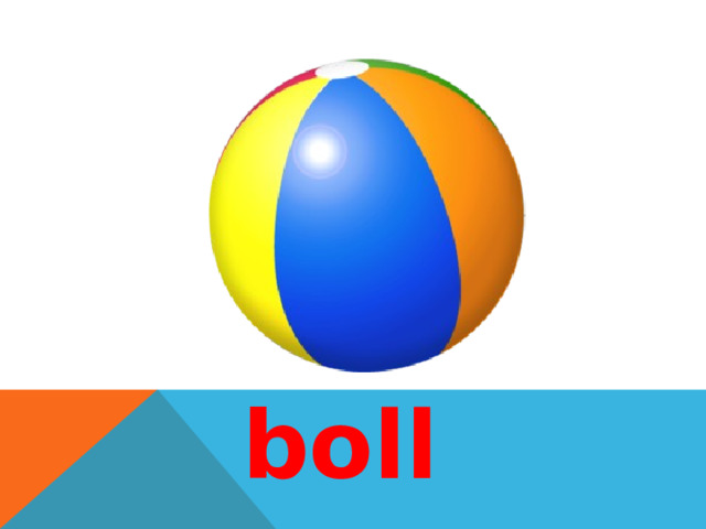 boll 
