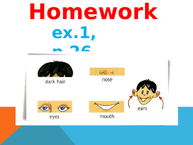 Homework ex.1, p.26 