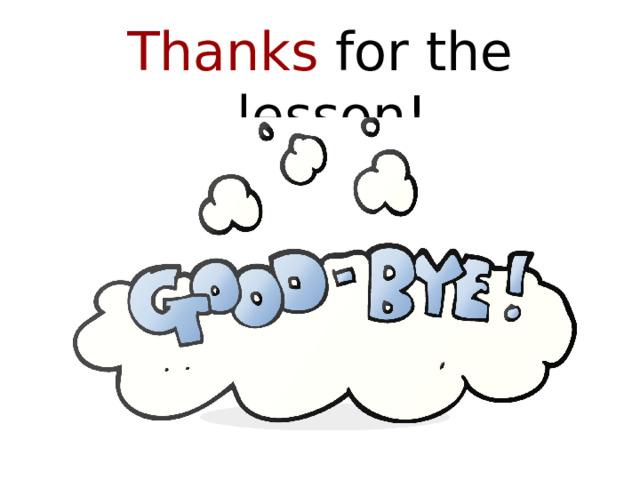 Thanks for the lesson!  