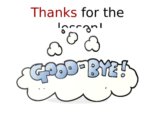 Thanks for the lesson!  
