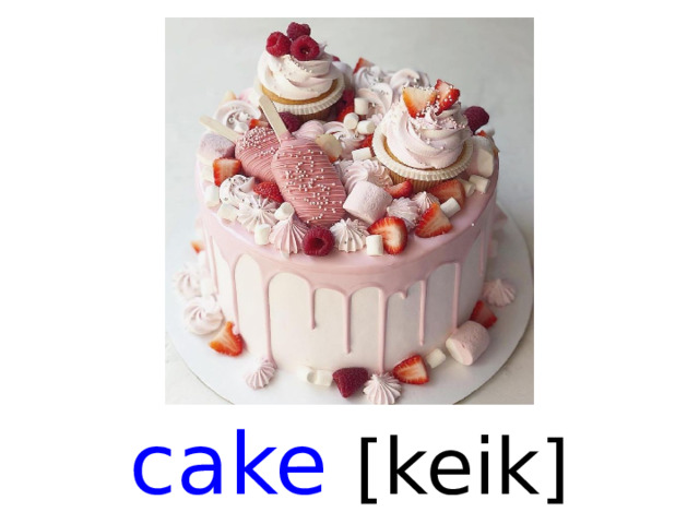 cake [ keik ]  