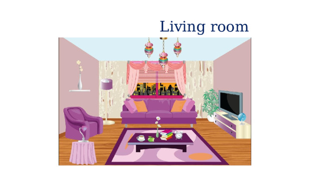  Living room 