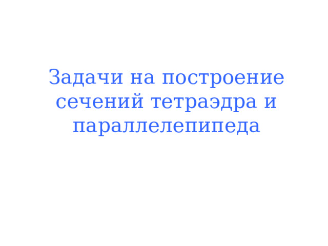 Образовательный портал 