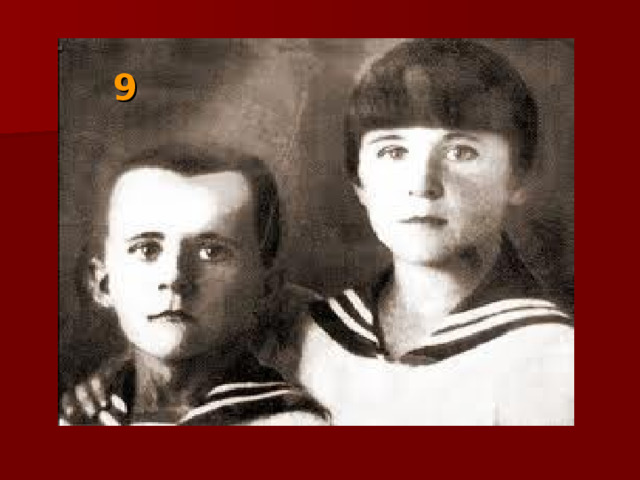  9 