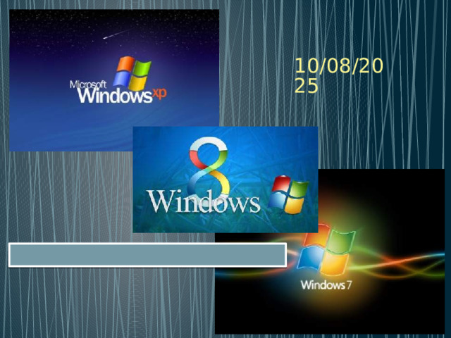10/08/2025  
