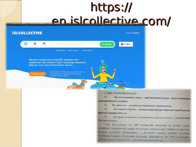 https://en.islcollective.com/ 