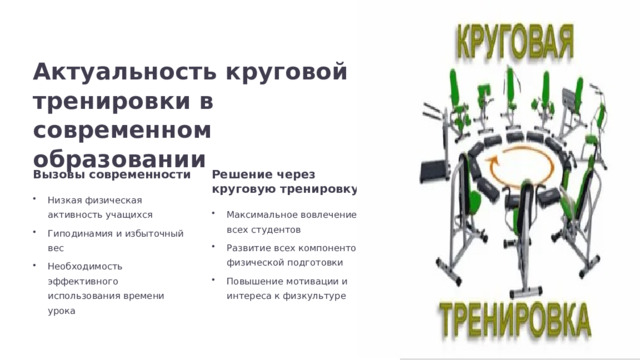 Vermoje �������� �����������: ����.