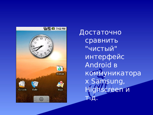 Достаточно сравнить 