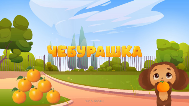 SHOP-LOGO.RU 