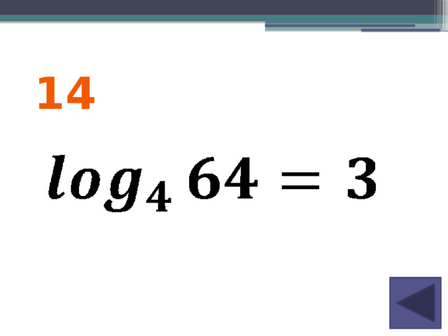 14 