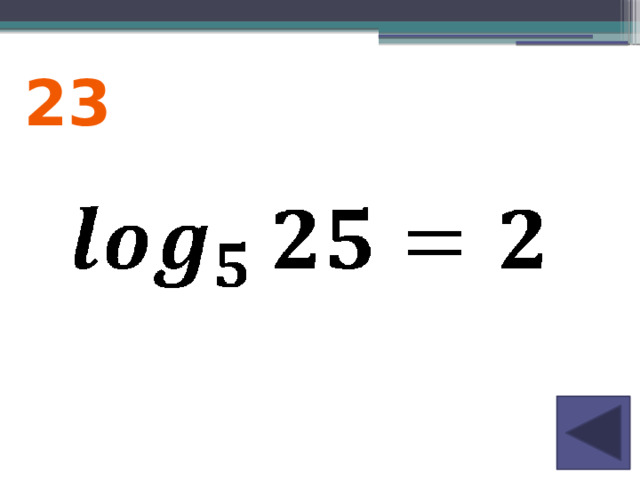 23 