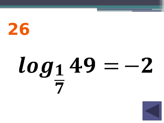 26 