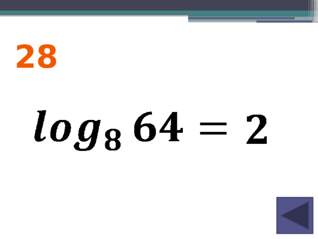 28 
