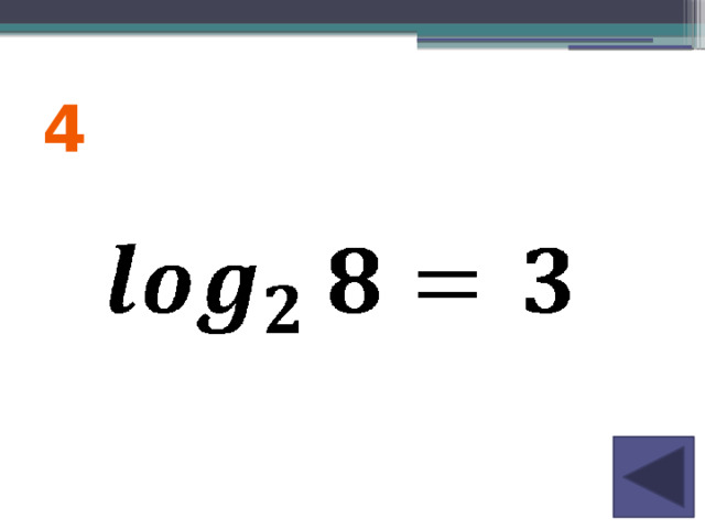 4 