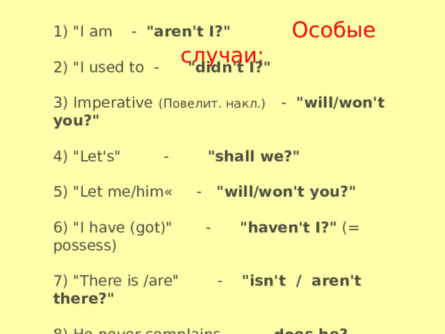 1) 