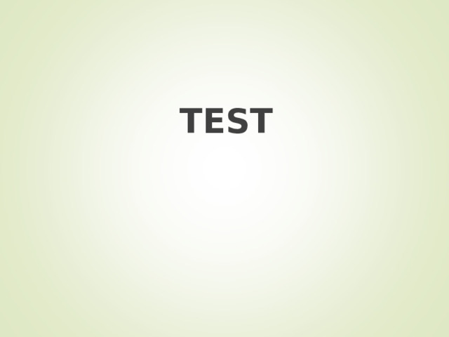  TEST 