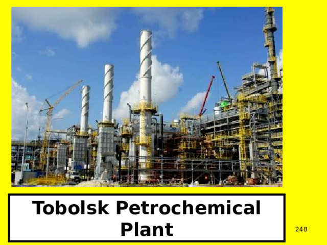 Tobolsk Petrochemical Plant  