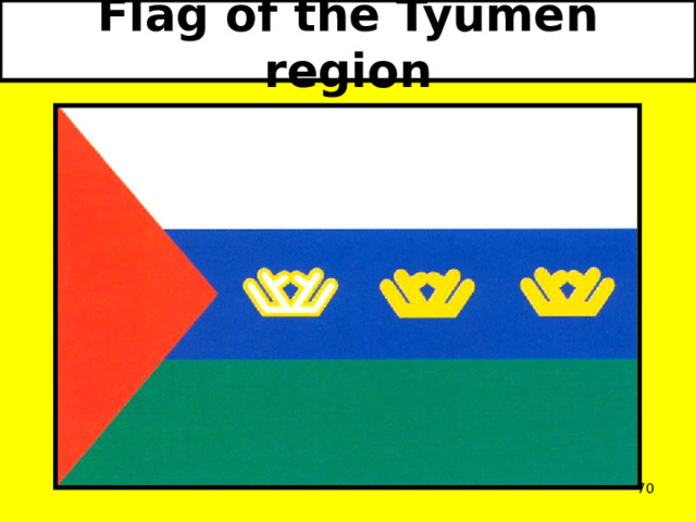 Flag of the Tyumen region  