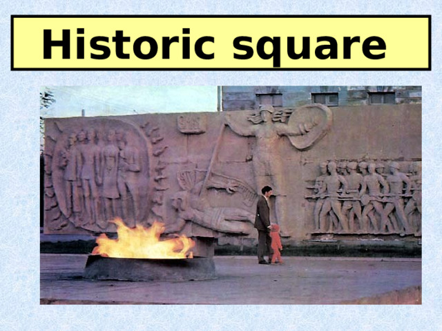 Historic square 