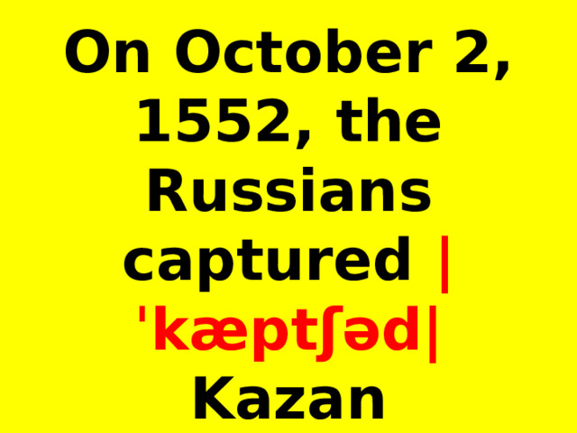  the Red Square are in the center of Moscow      