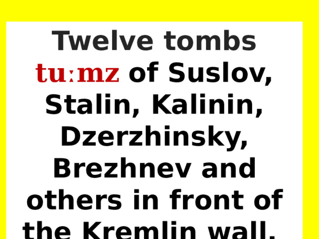 The Cemetery of Revolutionary Heroes near the Kremlin Wall 