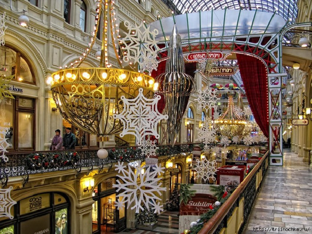 GUM, department store 