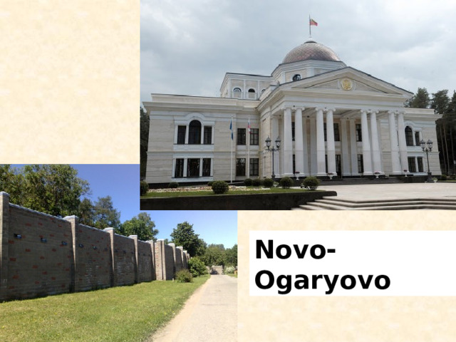 Novo-Ogaryovo 