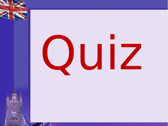 Quiz 