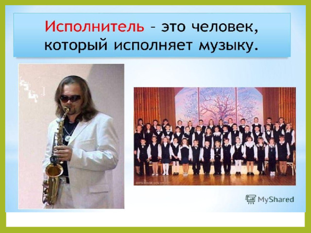 Биография.   Ярослав Дронов, наиболее известный как певец SHAMAN, в 2022 году поймал свою удачу. Карьера исполнителя резко пошла в гору, редкий человек скажет, что ничего не слышал про такого артиста. Что именно помогло Дронову претендовать на титул  певца № 1 в России и как он выбрал свой мистический псевдоним. 