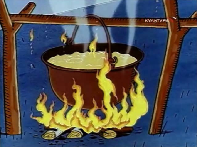 Вкусно  
