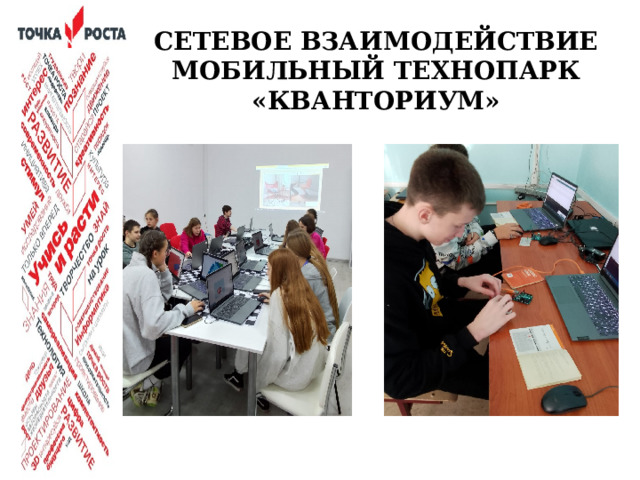 Комплекс программ для создания карт Inkscape Gimp ColorMania QGIS Desktop Sublime Text 