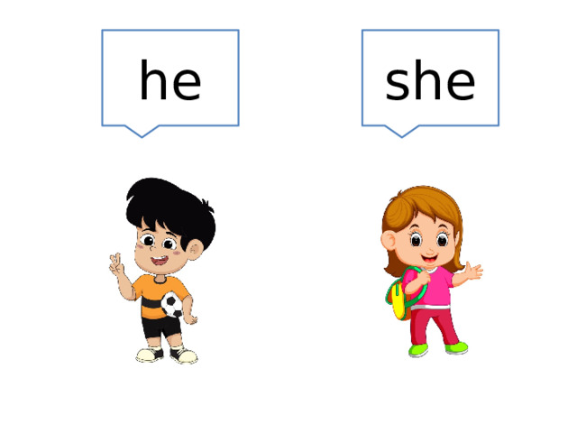 he she 