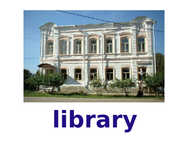 library 