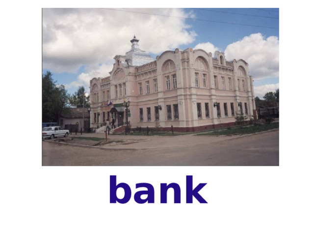 bank 