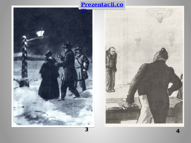 3 4 