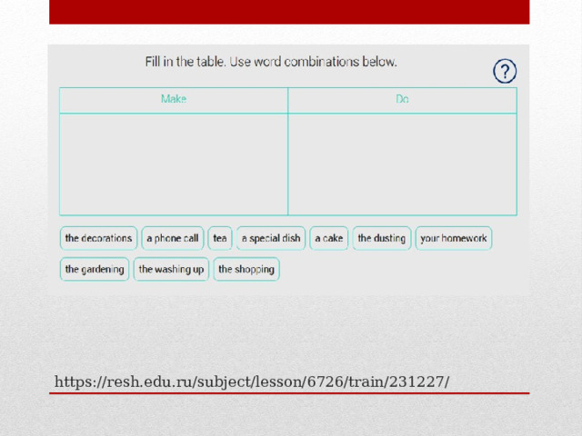 https://resh.edu.ru/subject/lesson/6726/train/231227/ 