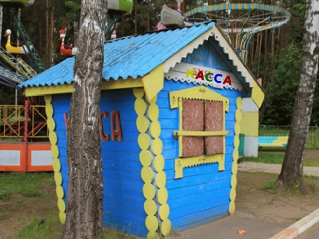 К А С С А 