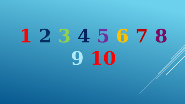 1  2  3  4  5  6  7  8  9  10 