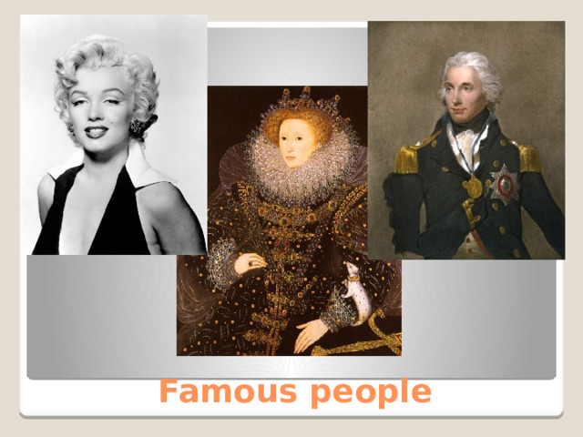 Famous people 