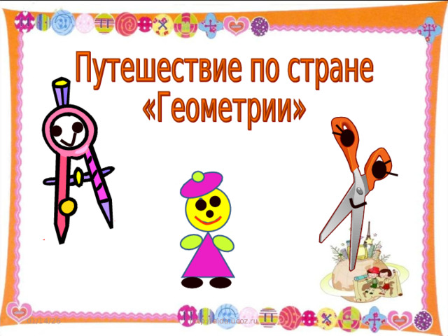http://aida.ucoz.ru  01/14/26 