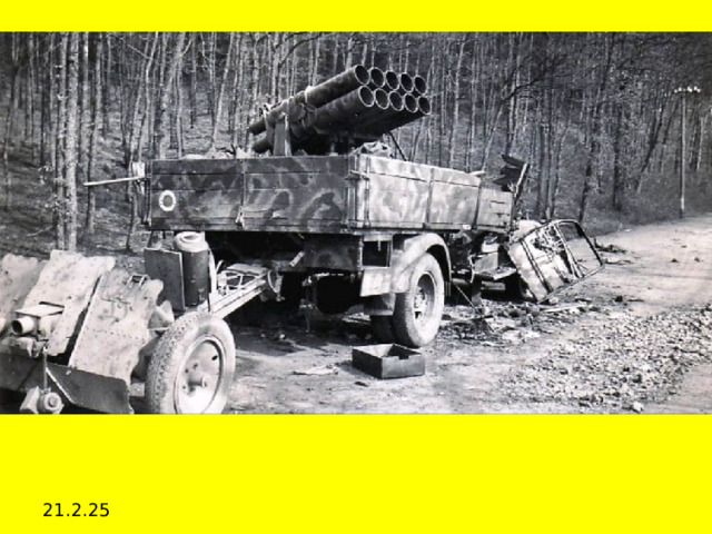 21.2.25 