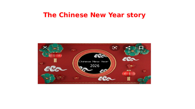 The Chinese New Year story  2026 