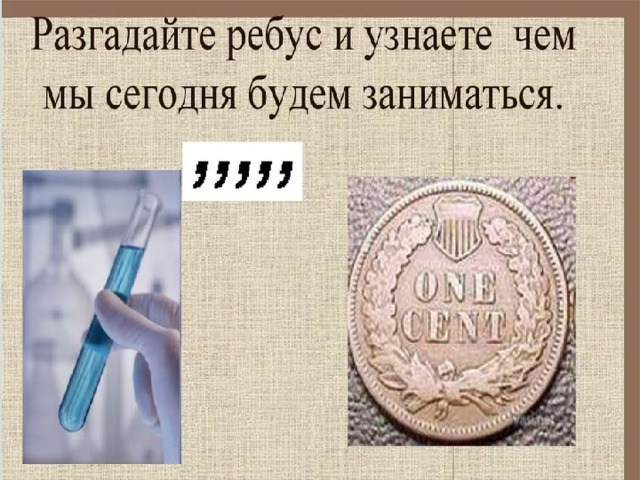 01/30/2026 http://aida.ucoz.ru  
