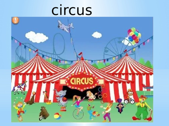 circus 