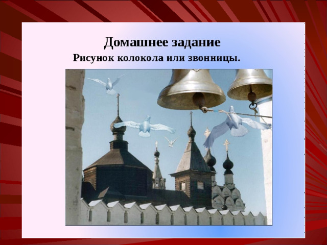 Бовэ (Франция) 