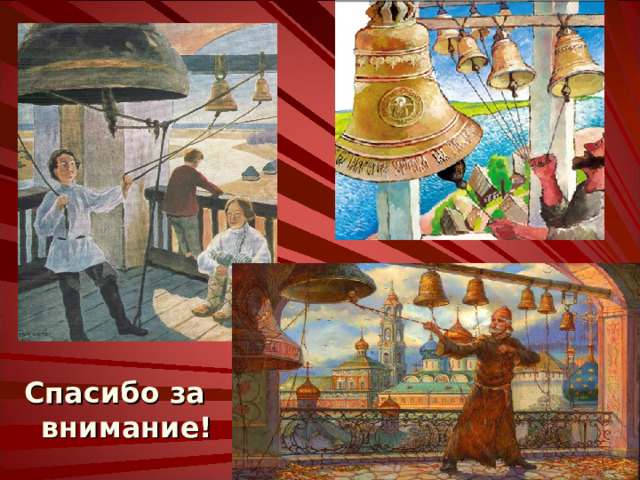 Ульм. Ульмский Собор (Германия) 