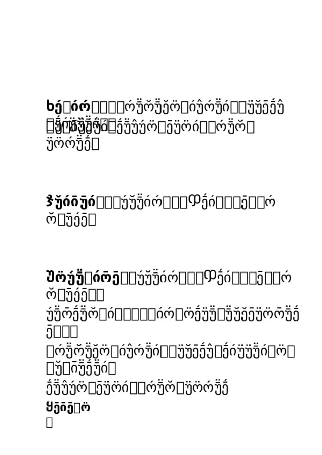            