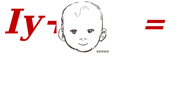 Iу+ = 